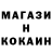 АМФЕТАМИН VHQ Esoteric Fin