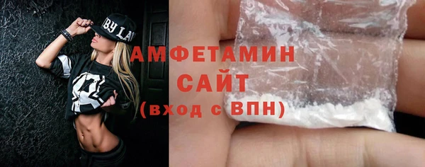 2c-b Аркадак