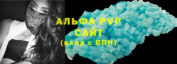 прущая мука Надым