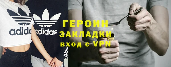 кокаин перу Наволоки