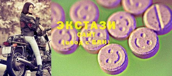 2c-b Аркадак
