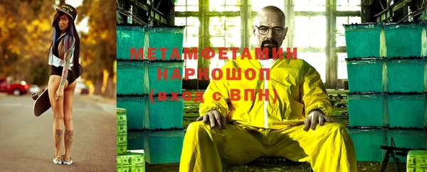 2c-b Аркадак
