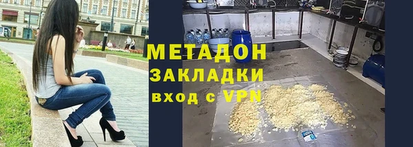 2c-b Аркадак