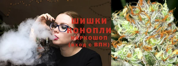 прущая мука Надым