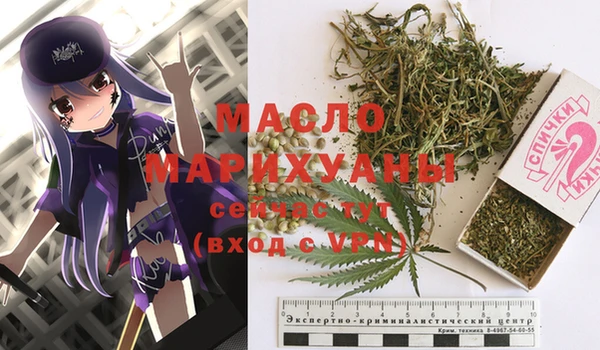 2c-b Аркадак