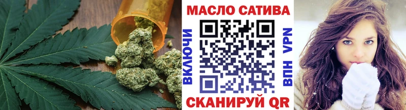 ТГК вейп с тгк  маркетплейс Telegram  Сосновка  где найти наркотики 